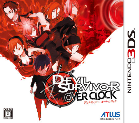 Shin Megami Tensei Devil Survivor Overclocked Cover Art JP
