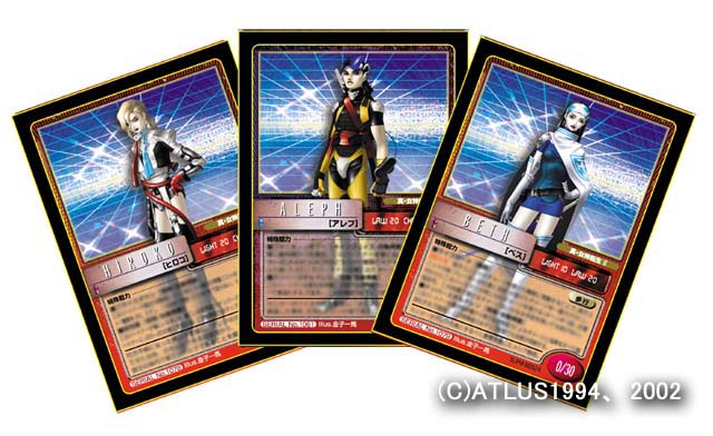 Shin Megami Tensei II Trading Cards