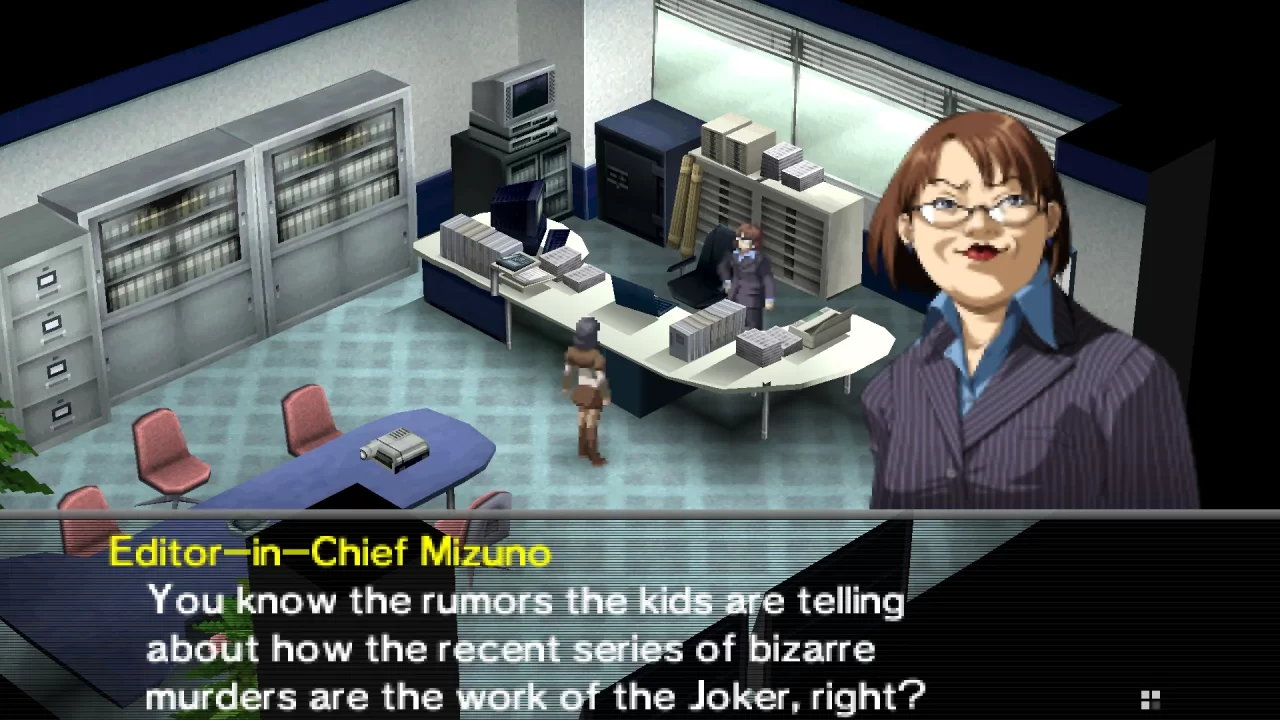 Shin Megami Tensei Persona 2 Eternal Punishment PSP Screenshot 034