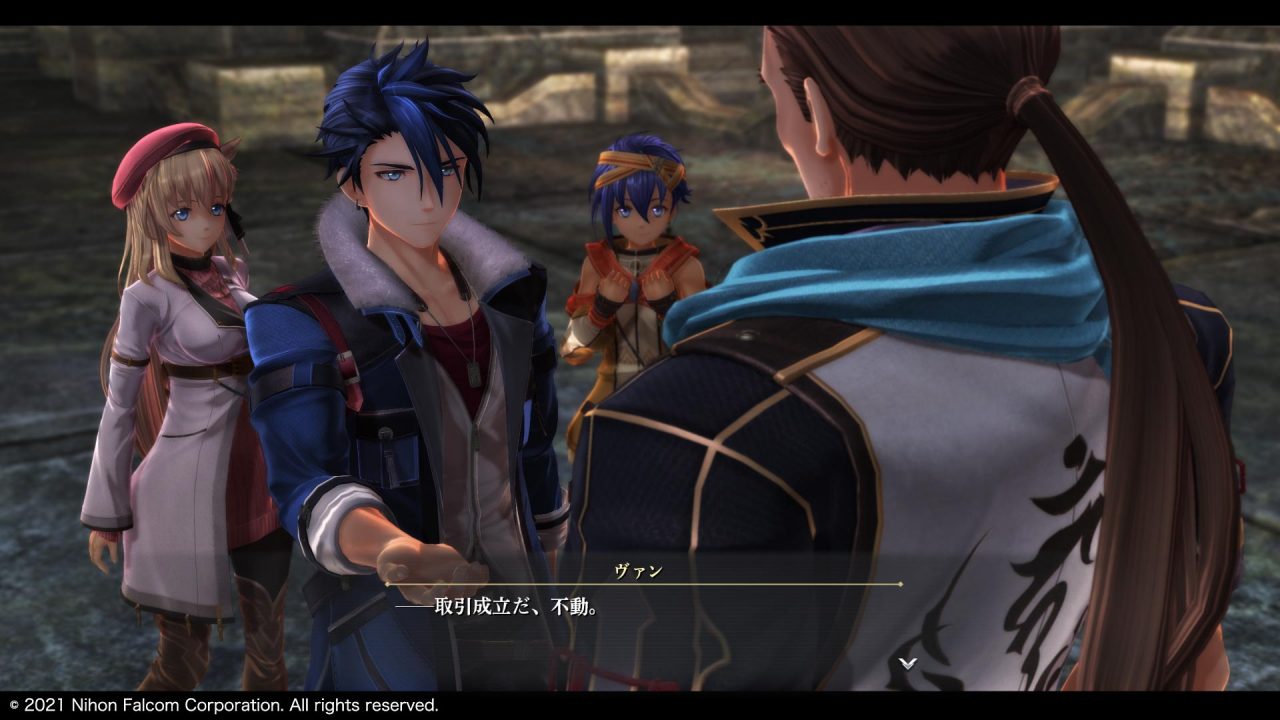 The Legend of Heroes Kuro no Kiseki Screenshot 020