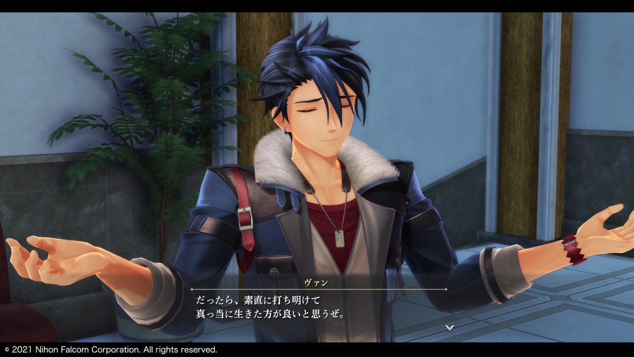 The Legend of Heroes Kuro no Kiseki Screenshot 024