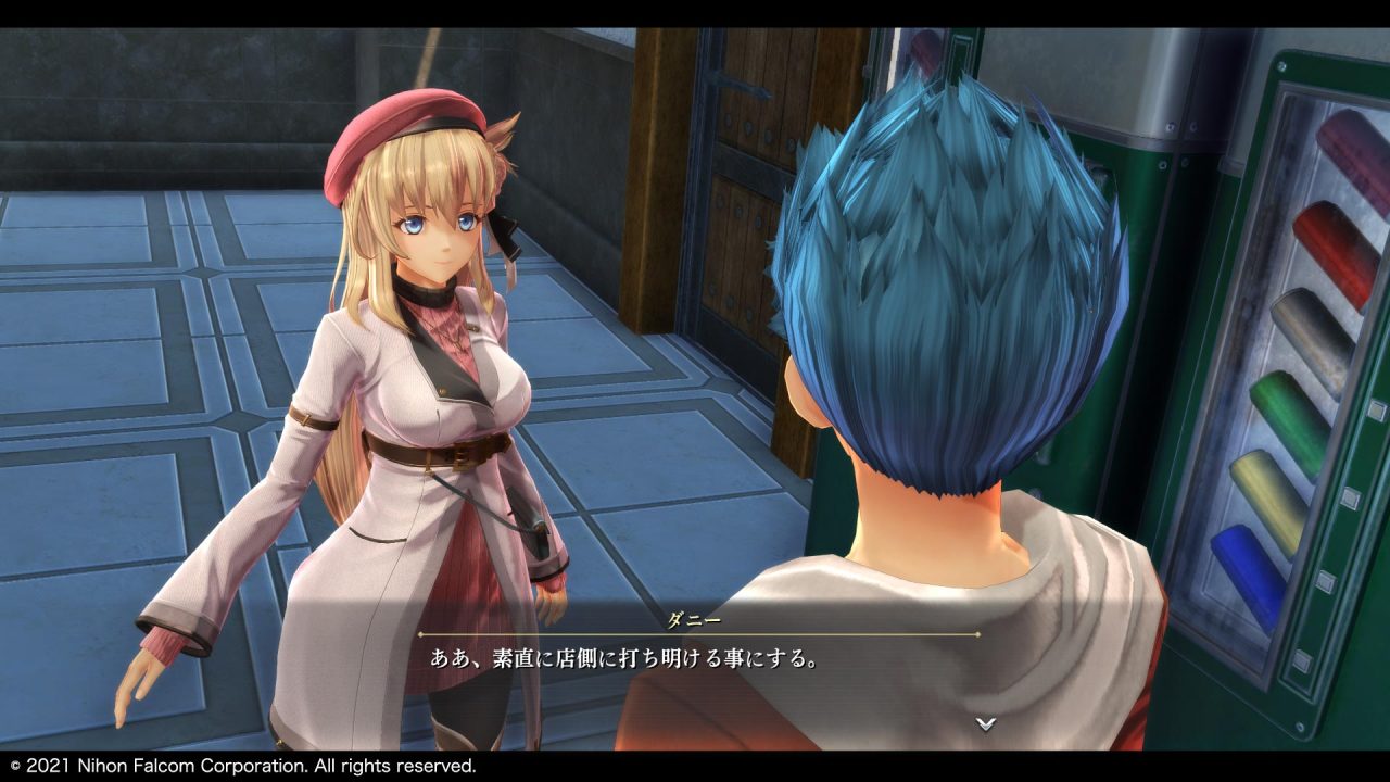 The Legend of Heroes Kuro no Kiseki Screenshot 025