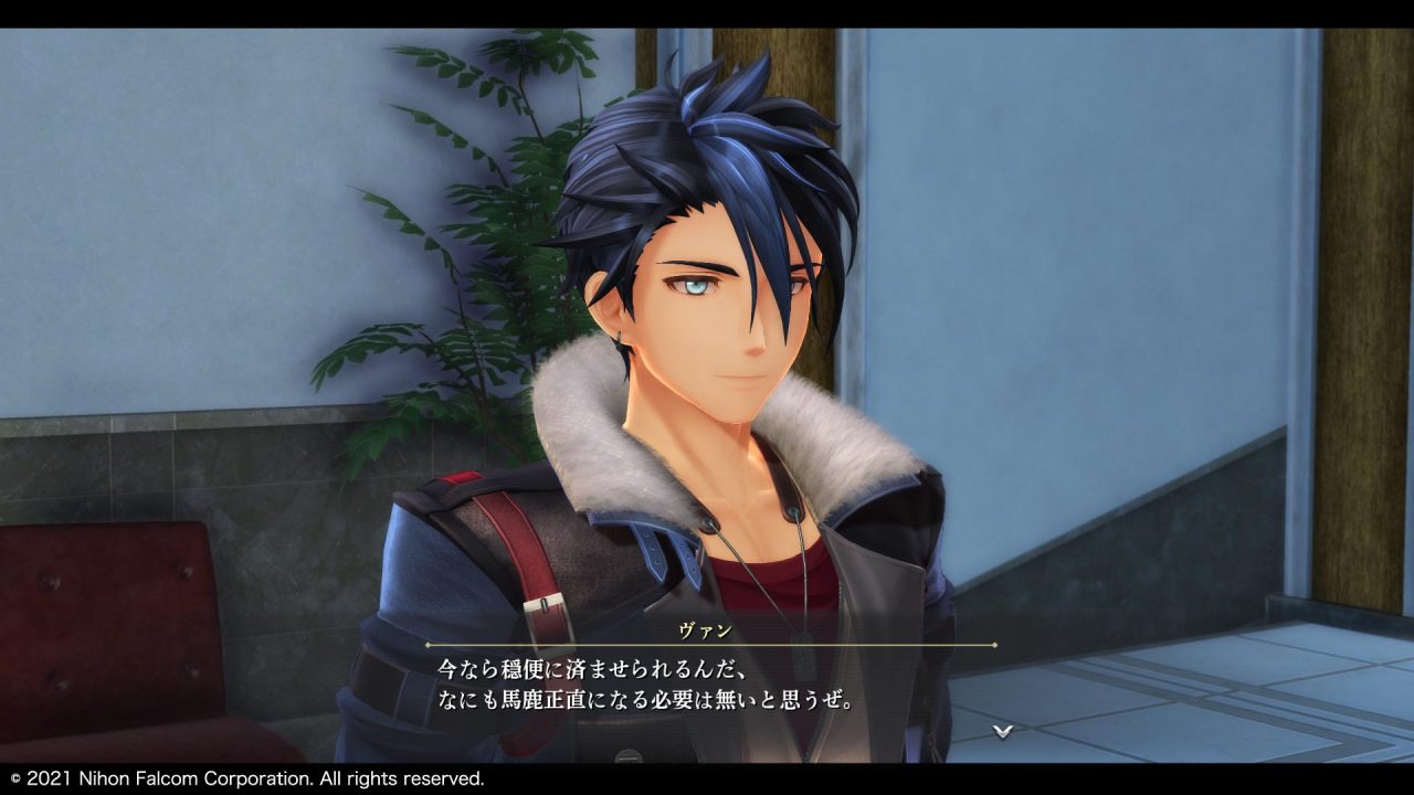 The Legend of Heroes Kuro no Kiseki Screenshot 026