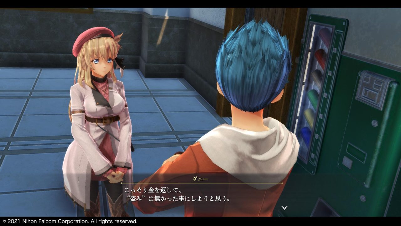 The Legend of Heroes Kuro no Kiseki Screenshot 027