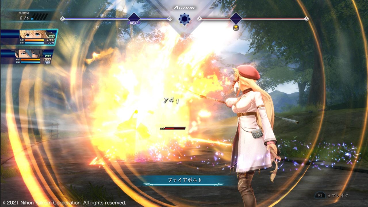 The Legend of Heroes Kuro no Kiseki Screenshot 045