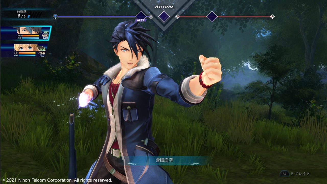 The Legend of Heroes Kuro no Kiseki Screenshot 046