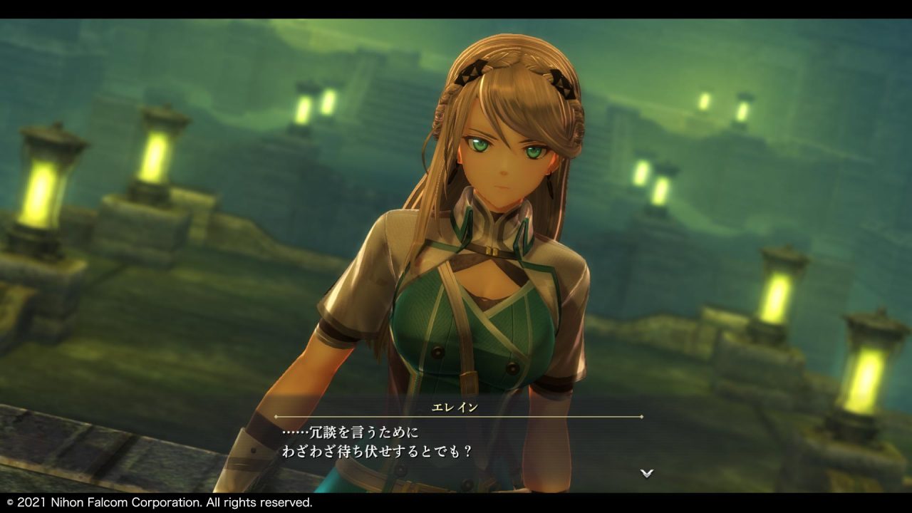 The Legend of Heroes Kuro no Kiseki Screenshot 051