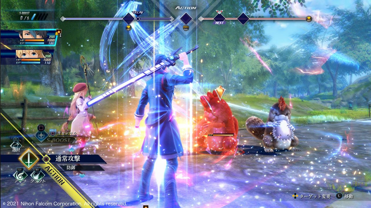 The Legend of Heroes Kuro no Kiseki Screenshot 060