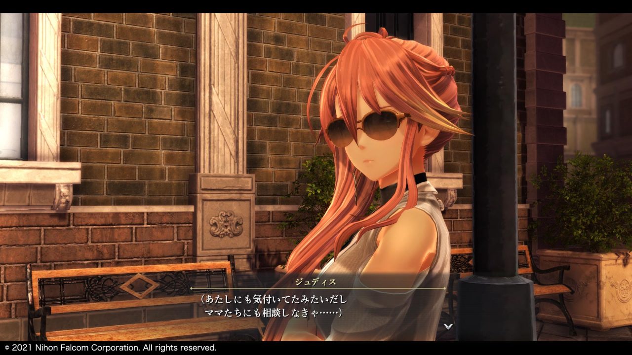 The Legend of Heroes Kuro no Kiseki Screenshot 062