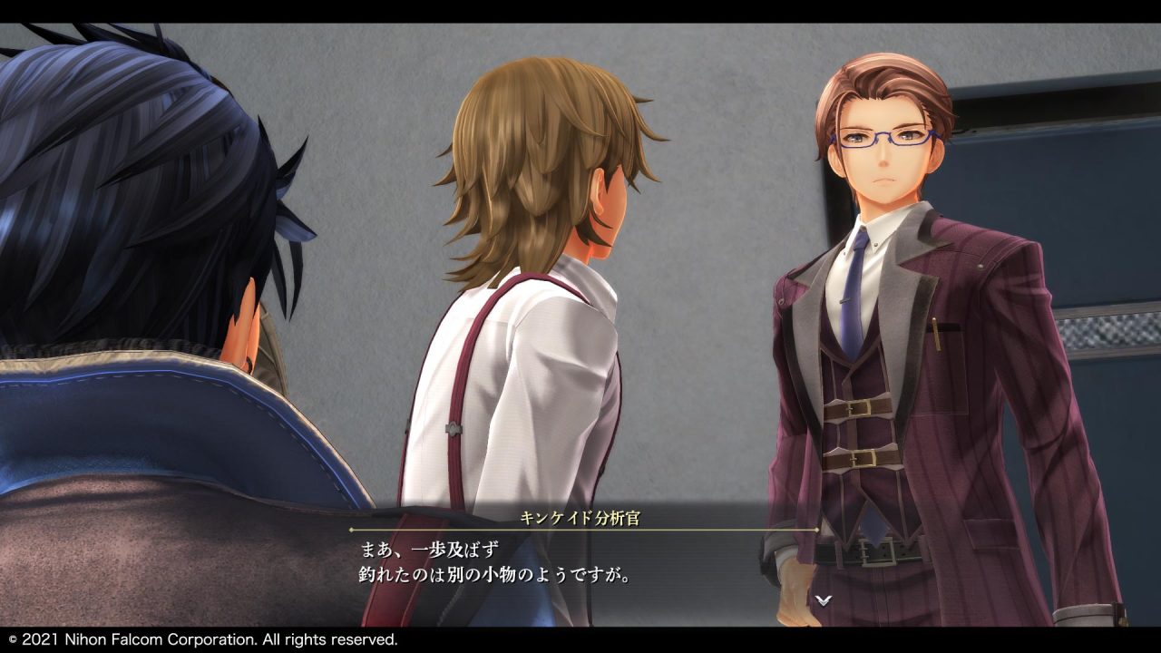 The Legend of Heroes Kuro no Kiseki Screenshot 068