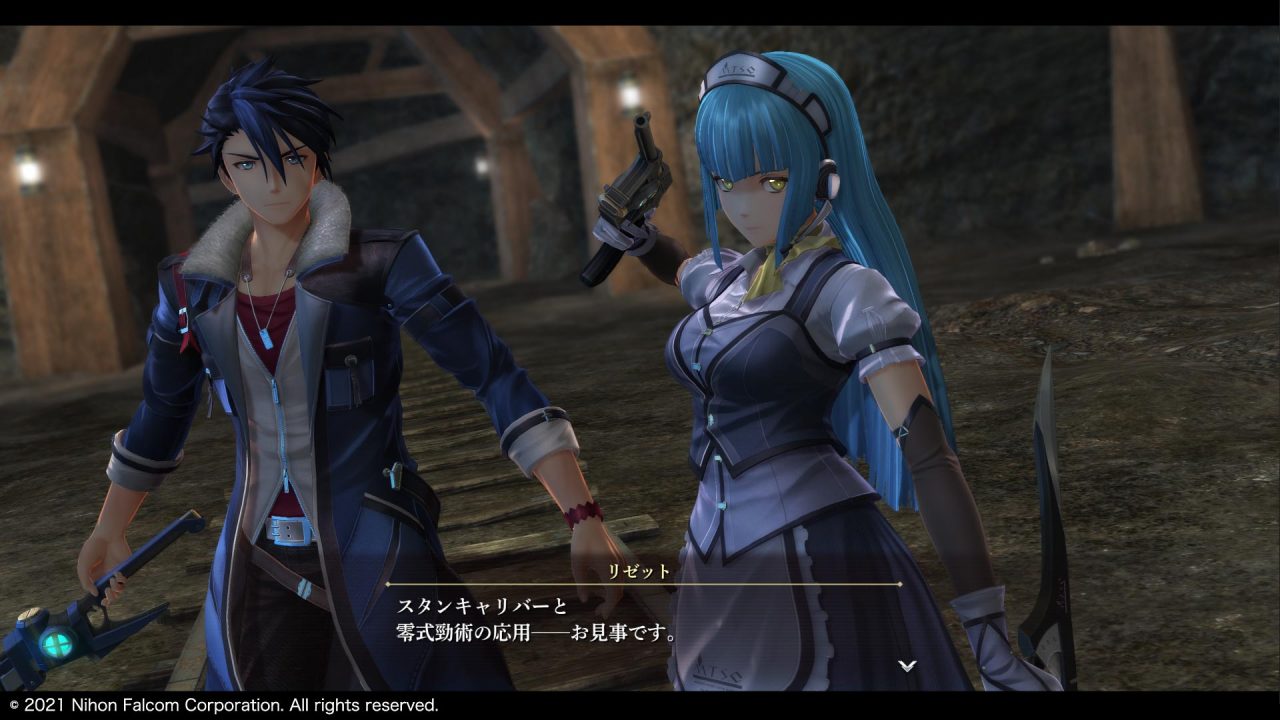 The Legend of Heroes Kuro no Kiseki Screenshot 077