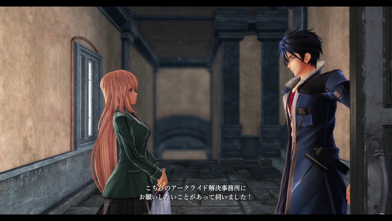 The Legend of Heroes Kuro no Kiseki Screenshot 105