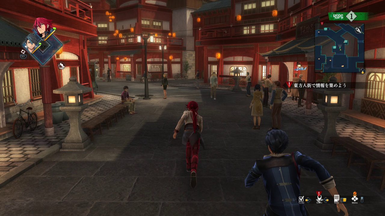 The Legend of Heroes Kuro no Kiseki Screenshot 106