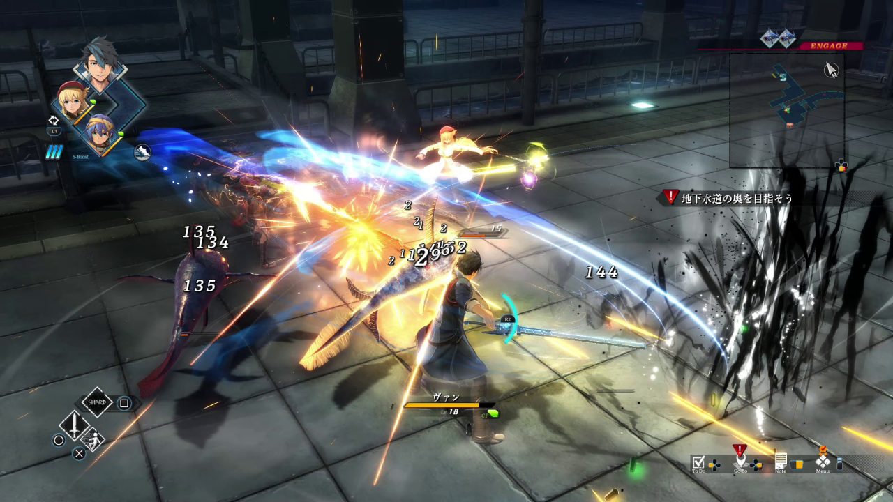 The Legend of Heroes Kuro no Kiseki Screenshot 107