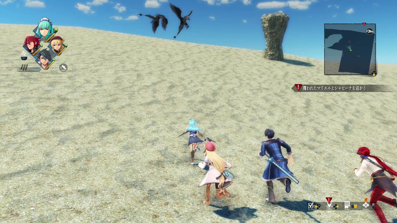 The Legend of Heroes Kuro no Kiseki Screenshot 108