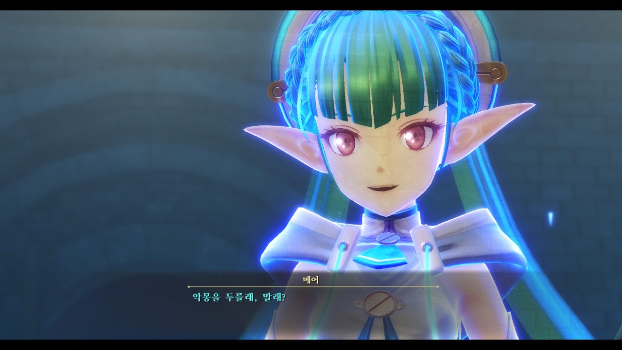 The Legend of Heroes Kuro no Kiseki Screenshot 123