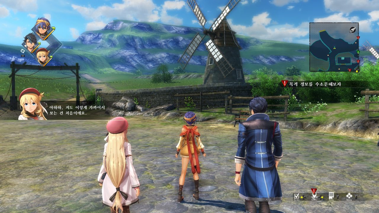 The Legend of Heroes Kuro no Kiseki Screenshot 124