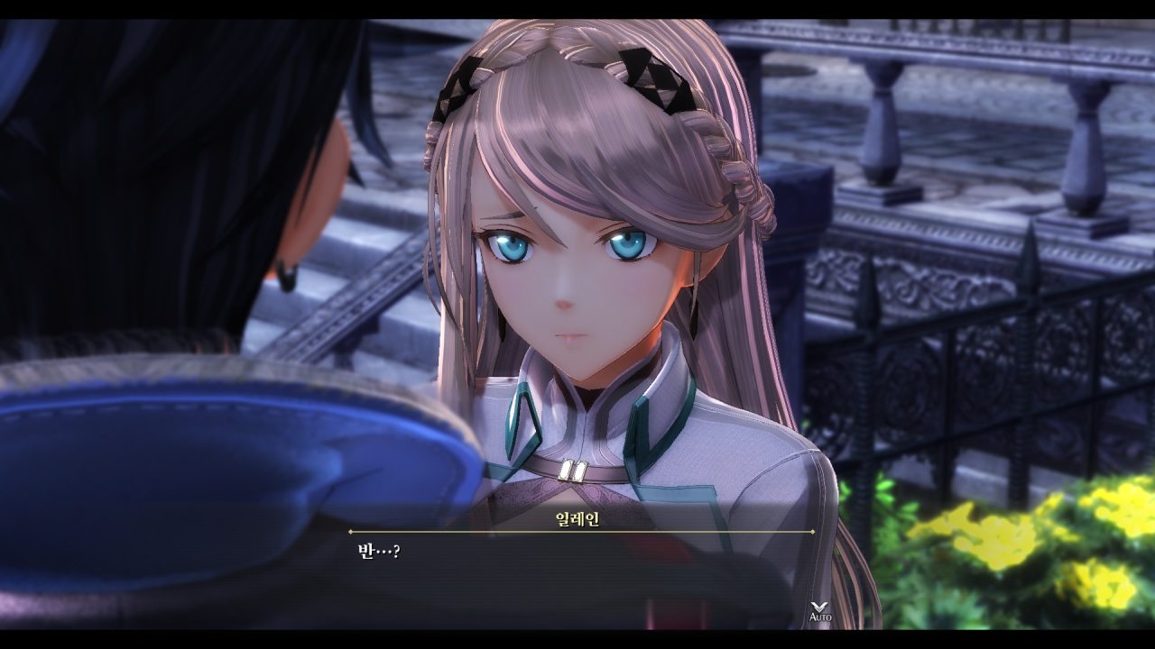 The Legend of Heroes Kuro no Kiseki Screenshot 125