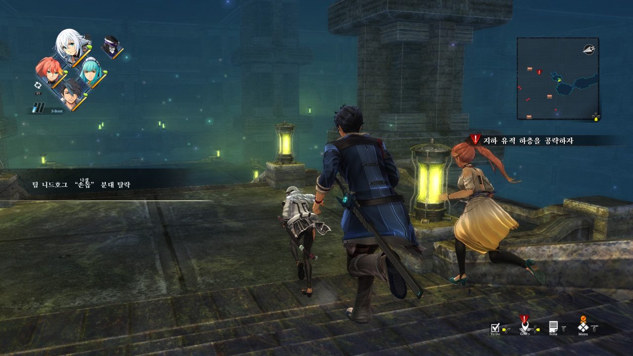 The Legend of Heroes Kuro no Kiseki Screenshot 126