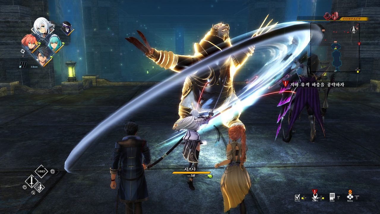 The Legend of Heroes Kuro no Kiseki Screenshot 127