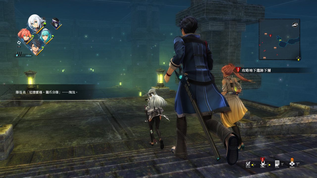 The Legend of Heroes Kuro no Kiseki Screenshot 130