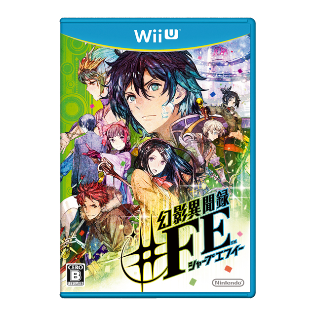 Tokyo Mirage Sessions FE Cover Art JP