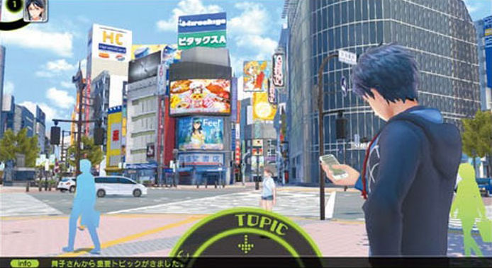 Tokyo Mirage Sessions FE Screenshot 018