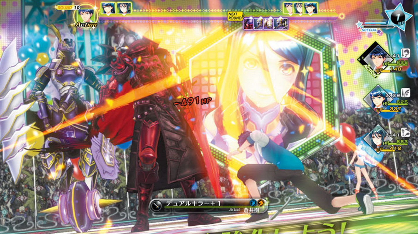 Tokyo Mirage Sessions FE Screenshot 030