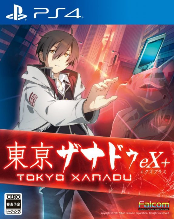 Tokyo Xanadu eX Cover Art JP PS4
