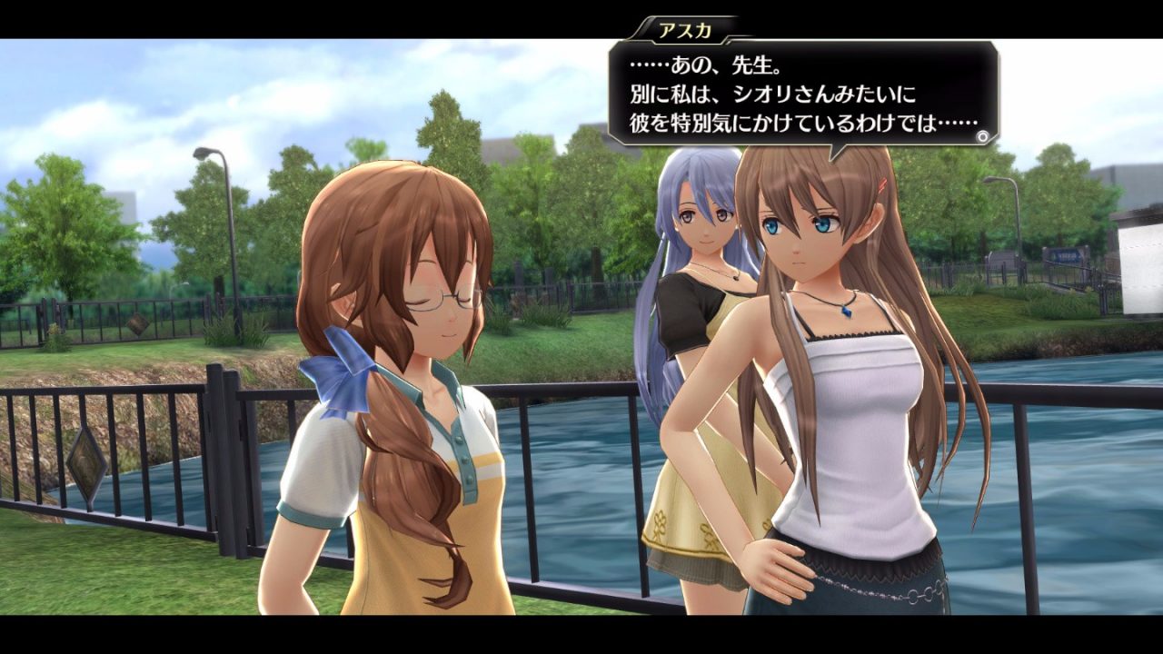 Tokyo Xanadu eX Screenshot 020
