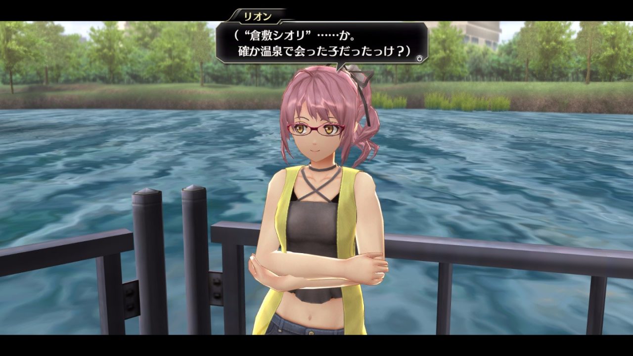 Tokyo Xanadu eX Screenshot 021