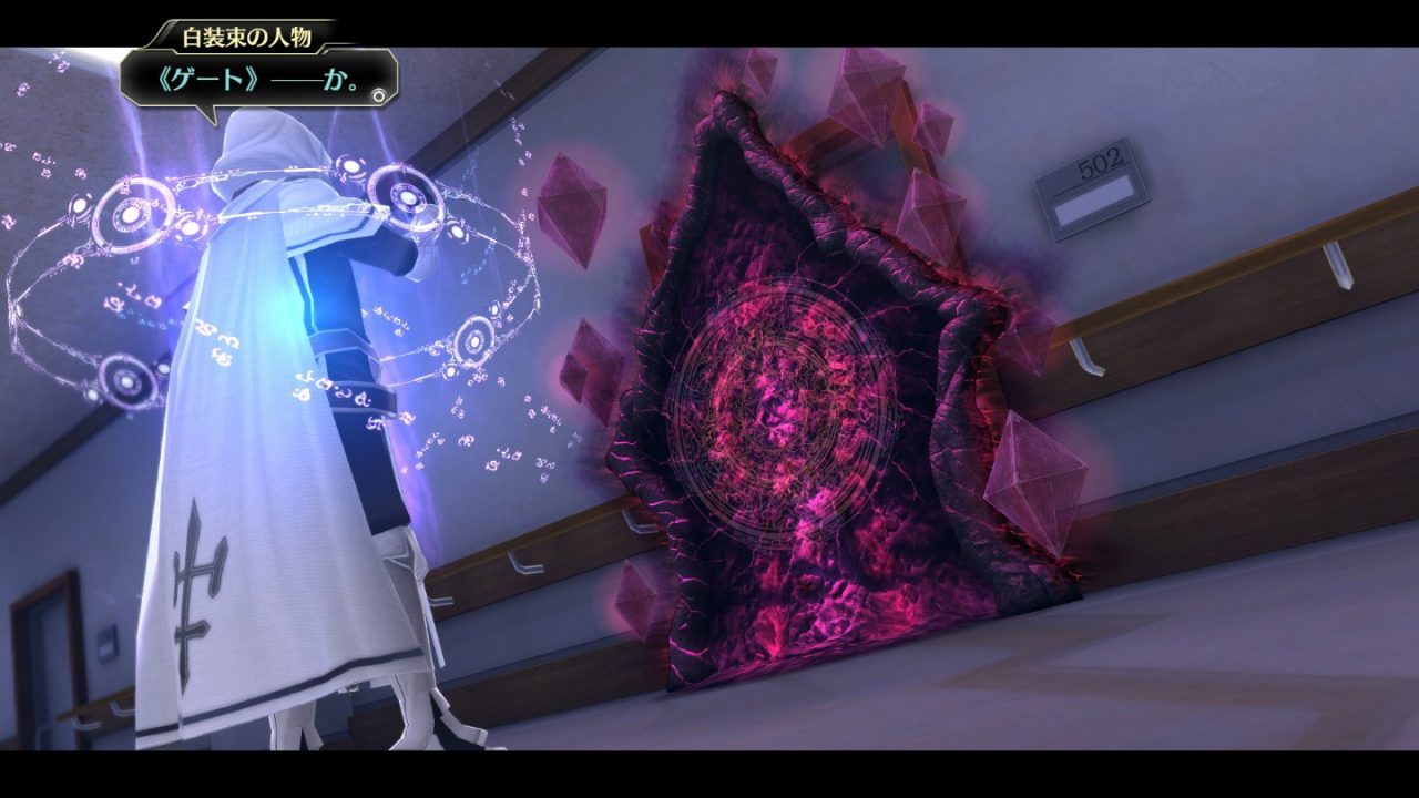 Tokyo Xanadu eX Screenshot 023