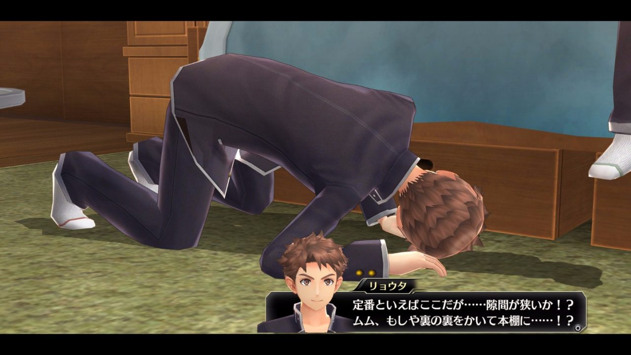 Tokyo Xanadu eX Screenshot 027