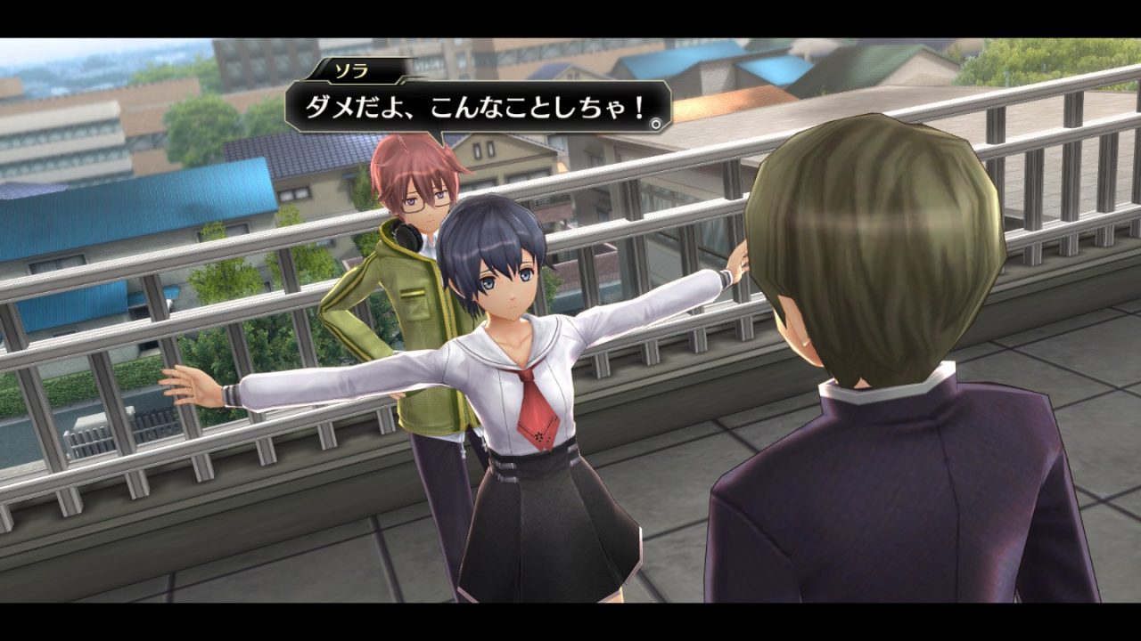 Tokyo Xanadu eX Screenshot 033