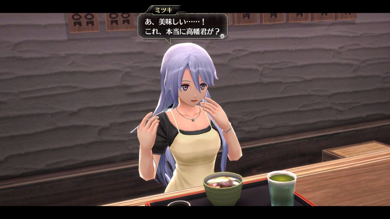 Tokyo Xanadu eX Screenshot 036