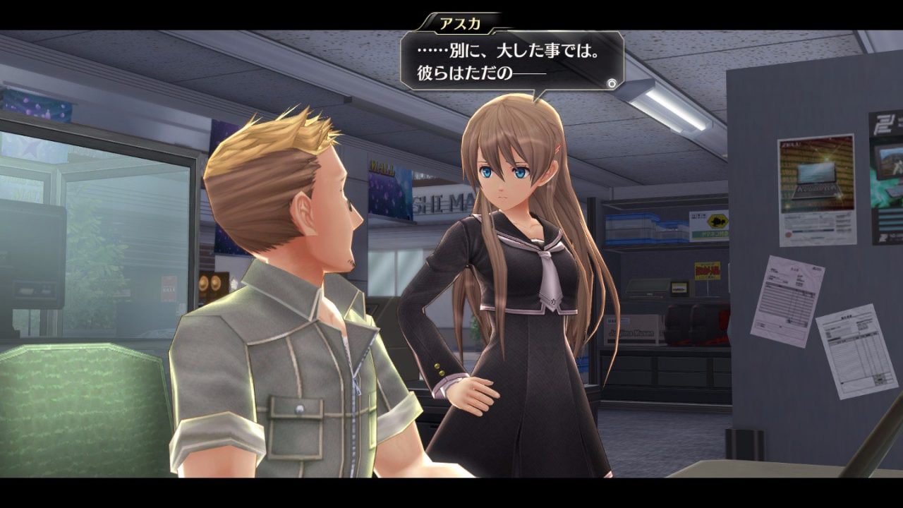 Tokyo Xanadu eX Screenshot 039