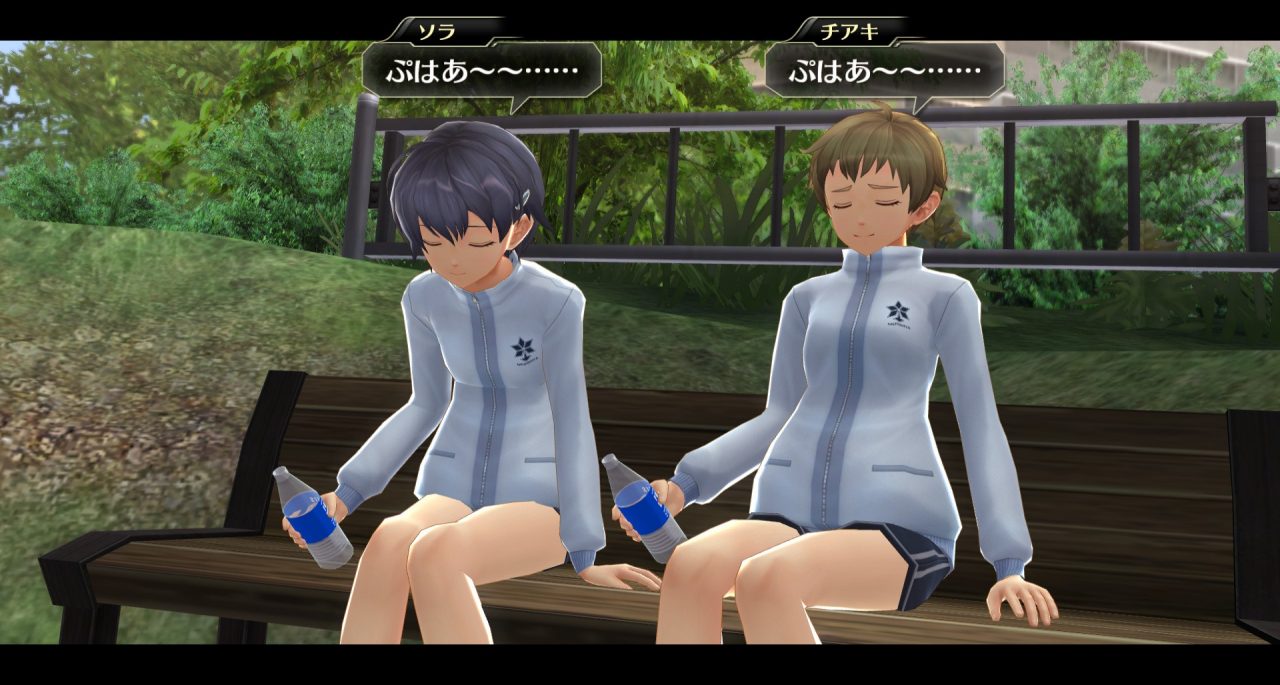 Tokyo Xanadu eX Screenshot 043