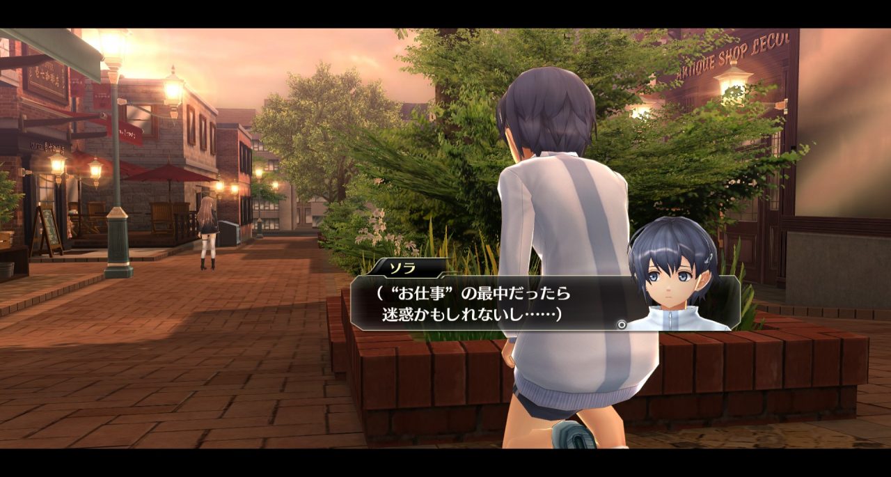 Tokyo Xanadu eX Screenshot 044