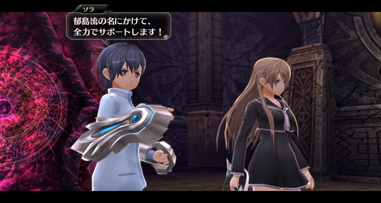 Tokyo Xanadu eX Screenshot 046