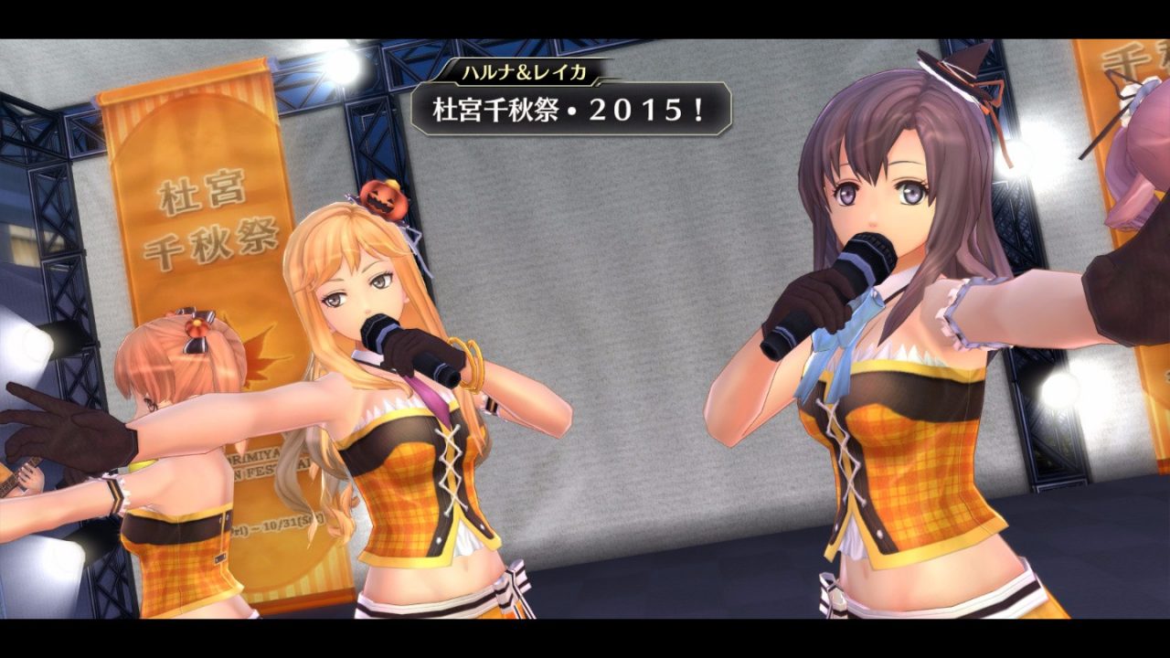 Tokyo Xanadu eX Screenshot 049