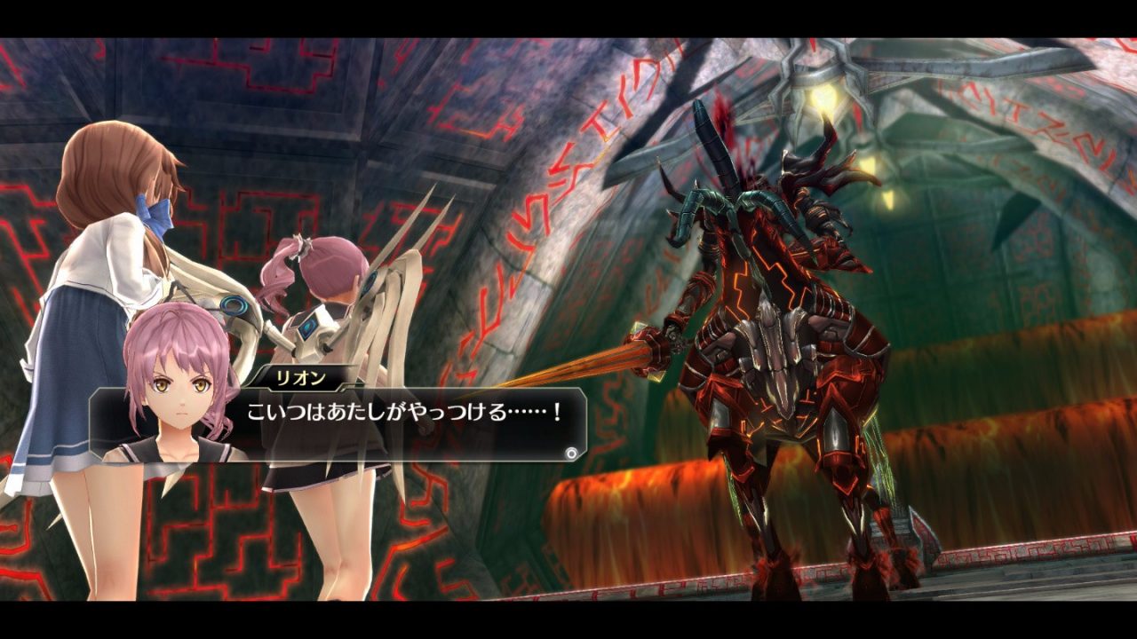 Tokyo Xanadu eX Screenshot 051