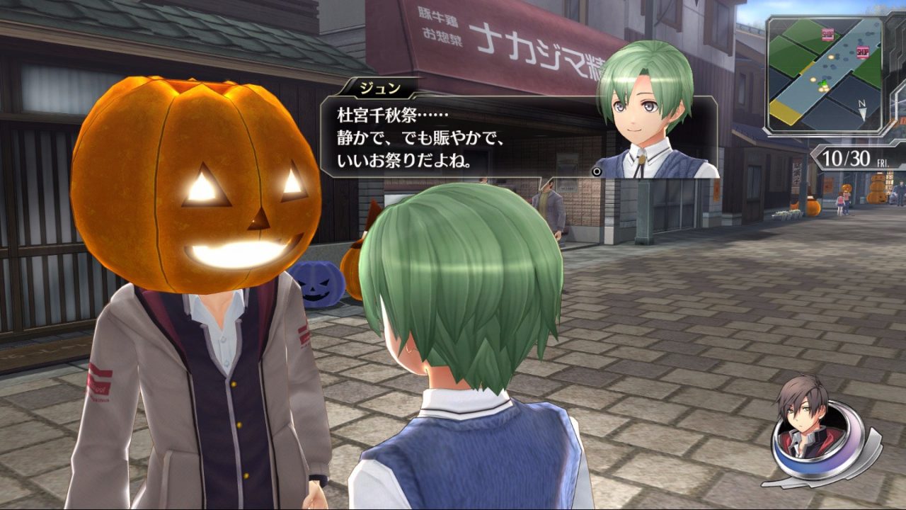 Tokyo Xanadu eX Screenshot 057