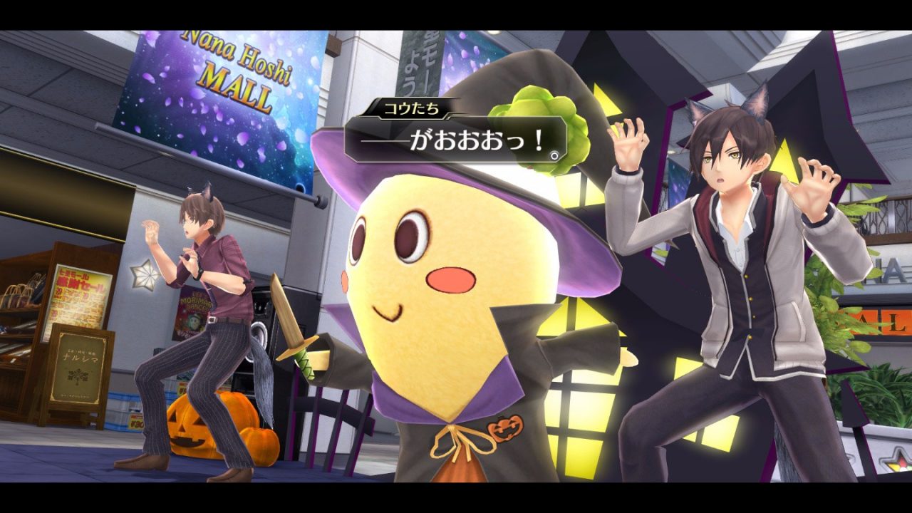 Tokyo Xanadu eX Screenshot 063