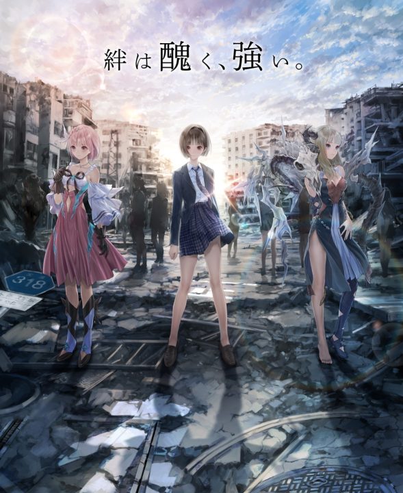 blue reflection second light art 0001
