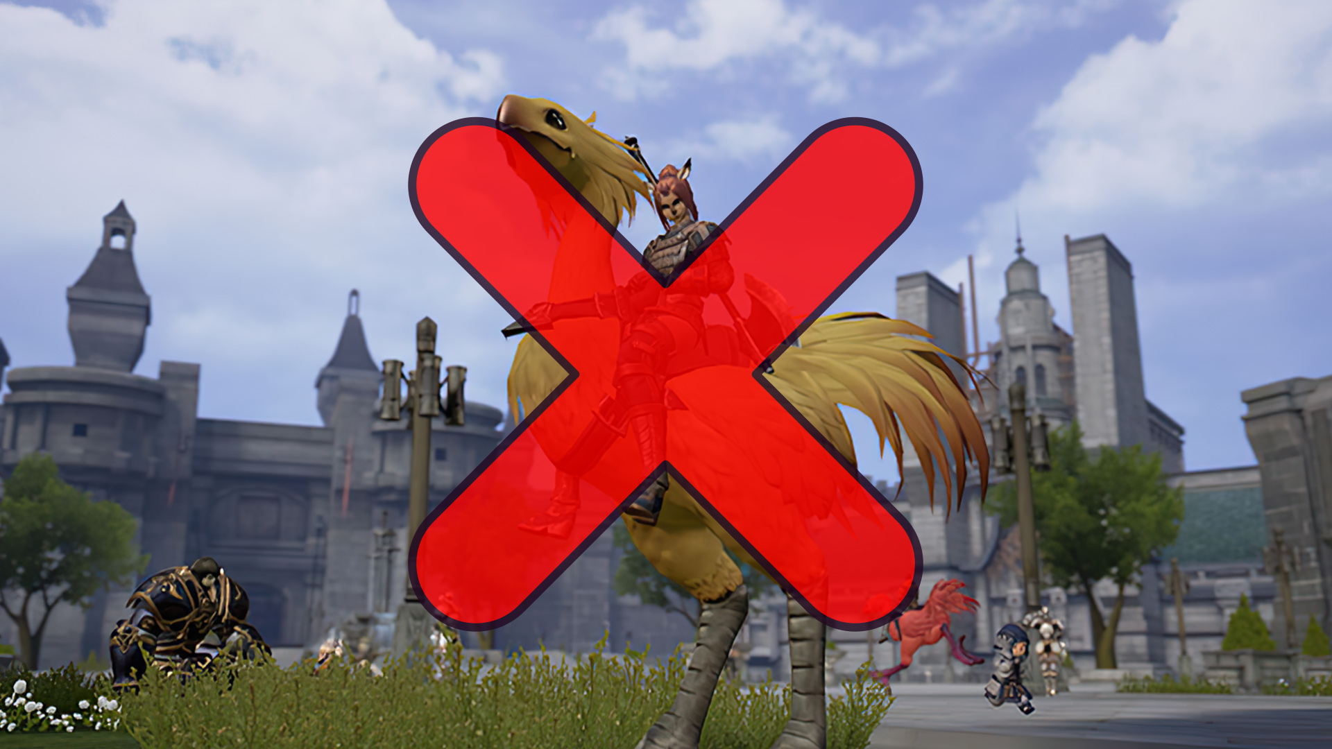 Final Fantasy XI R Cancellation Image