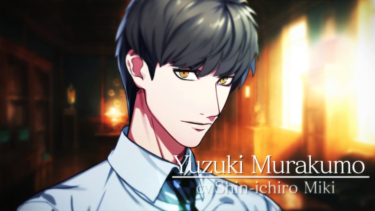 7&#039;scarlet Announcement Trailer