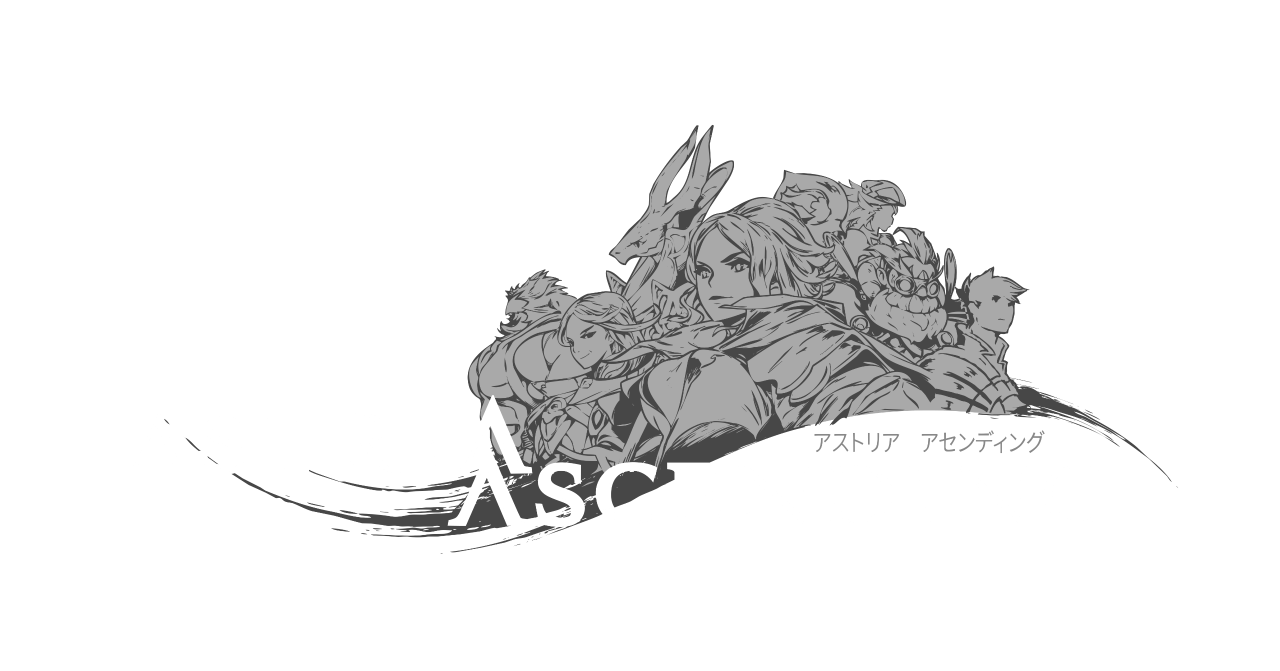 Astria Ascending Logo Gray and White