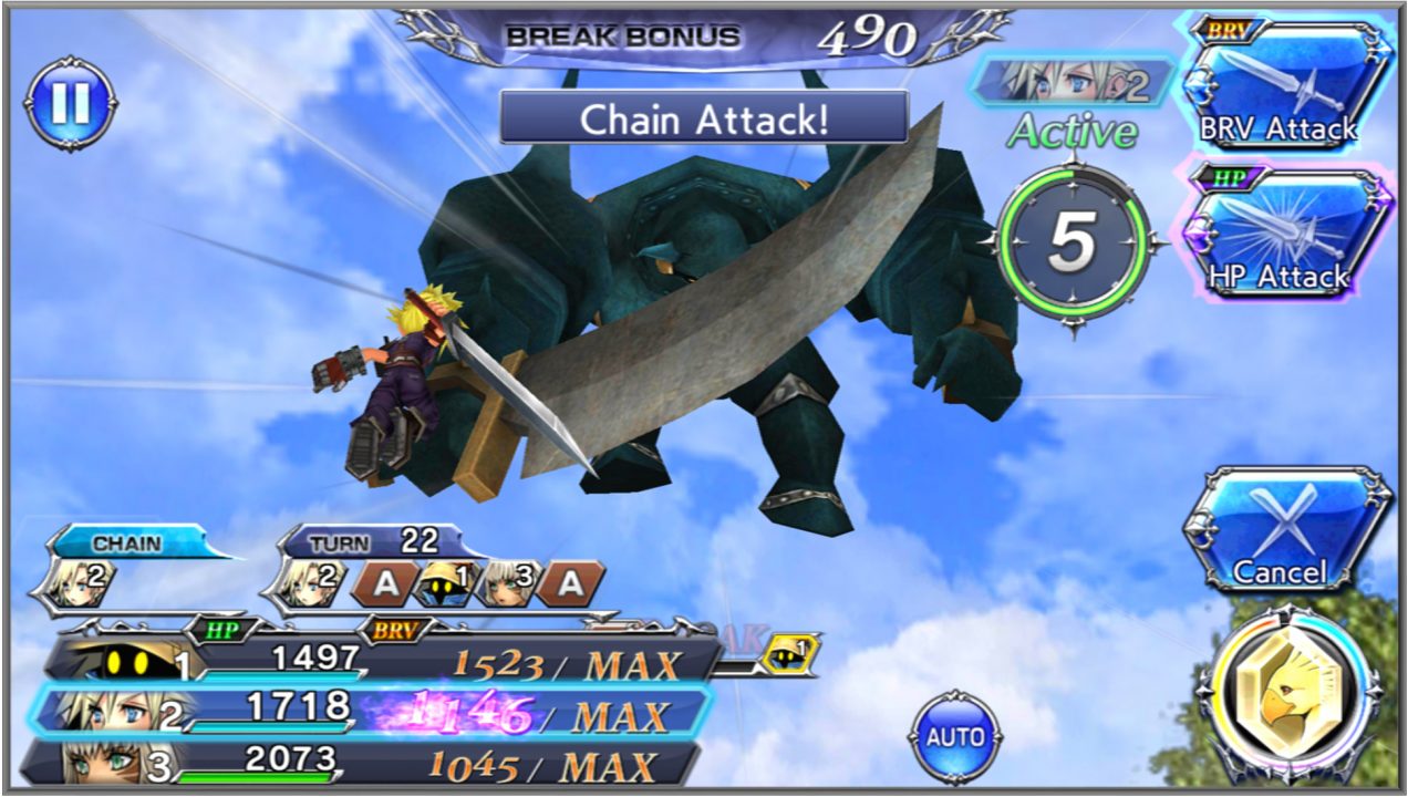 Dissidia Final Fantasy Opera Omnia Screenshot 039