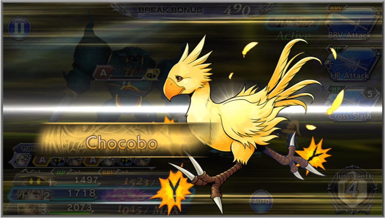 Dissidia Final Fantasy Opera Omnia Screenshot 040