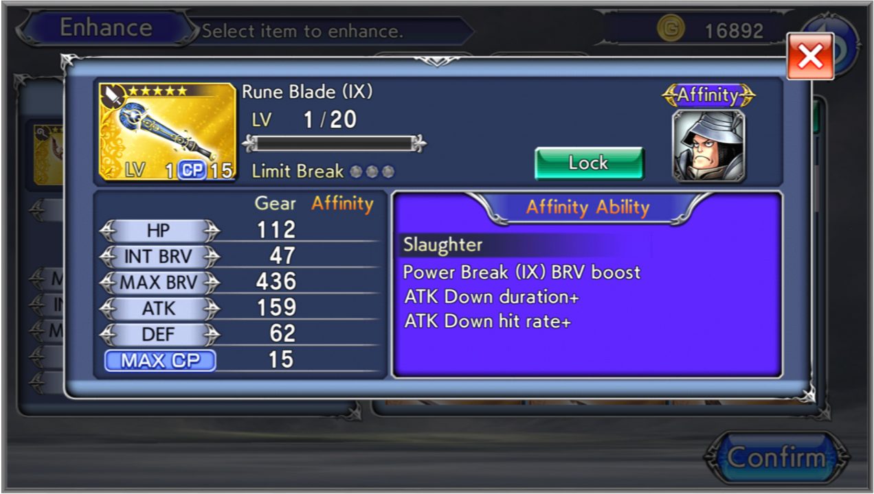 Dissidia Final Fantasy Opera Omnia Screenshot 044